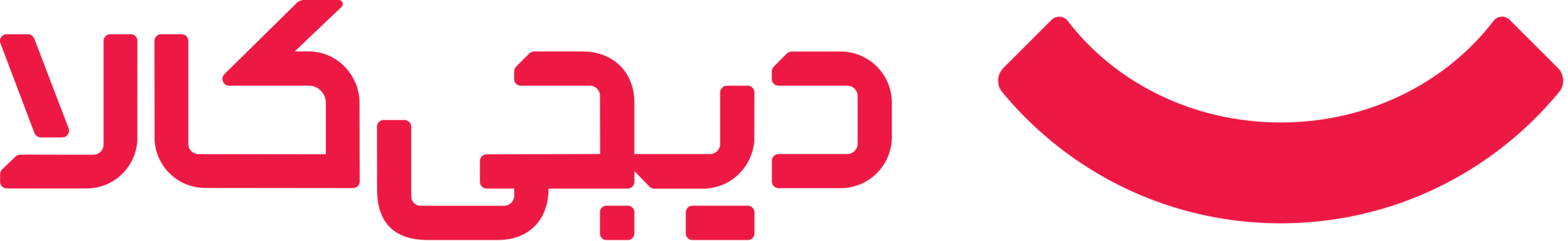 گروه نرم افزاری بینیکس